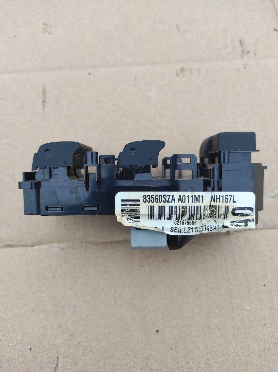 Блок Склопідіймачів Honda Pilot 2008-2015 - Зображення 2