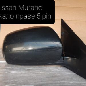 Дзеркало Nissan Murano z51 2002-2008 Праве  5pin