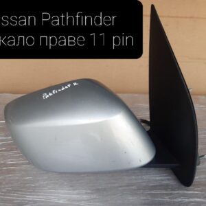 Дзеркало Nissan Pathfinder r51 2007-2012 Праве  11 пін