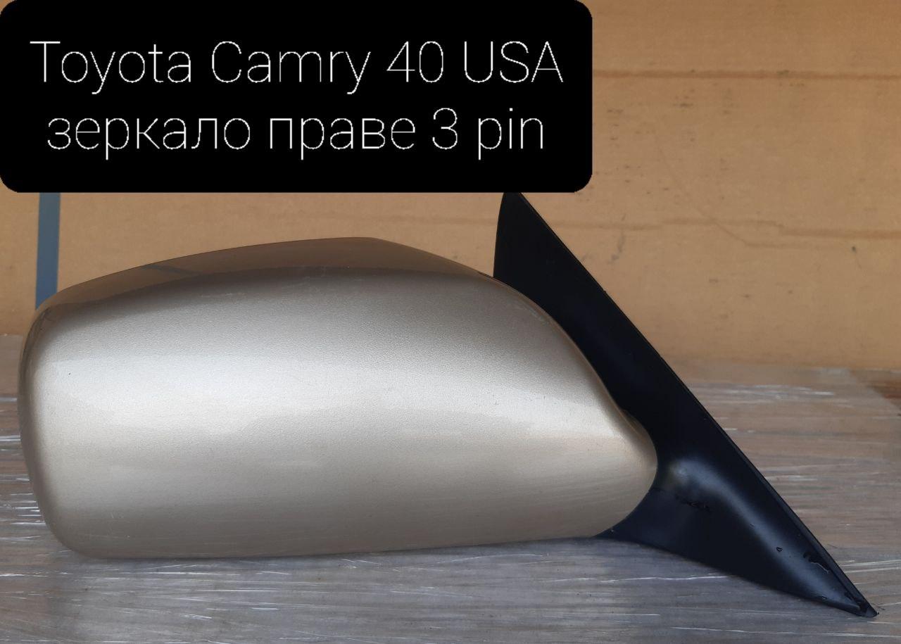 Дзеркало Toyota Camry 40 USA 2008-2011 Праве сіре 3Pin - Зображення 3