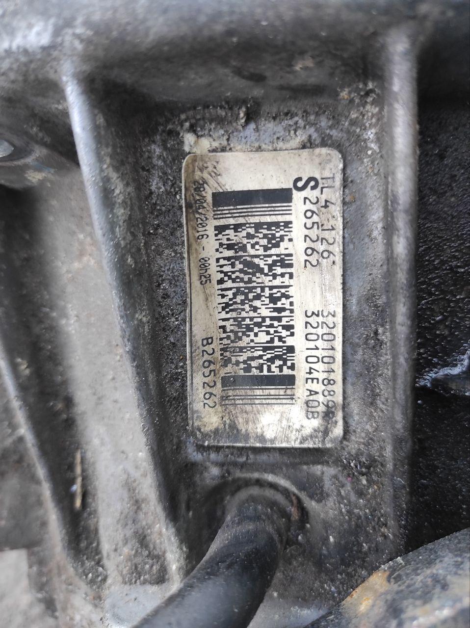 МКПП Nissan Qashqai J11 1.5.DCi 2014-2022 - Зображення 4