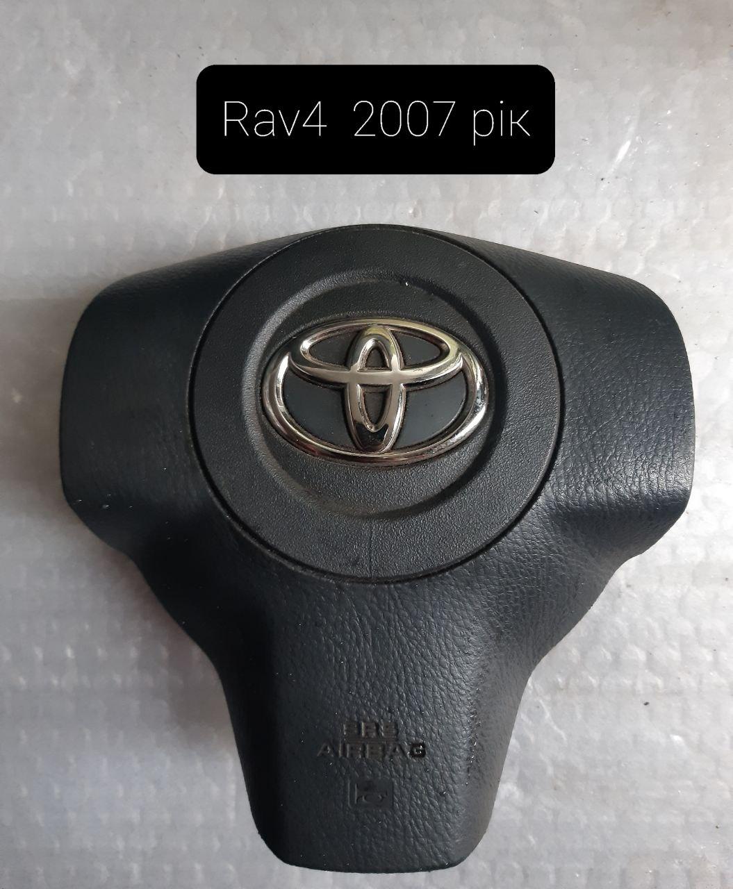 Подушка безпеки в кермо AIRBAG Toyota RAV4 2005-2012