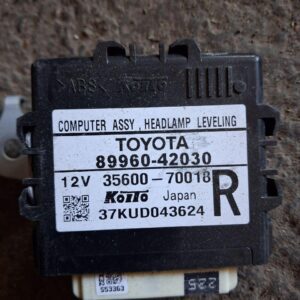 Блок Керування Фар Toyota Rav4