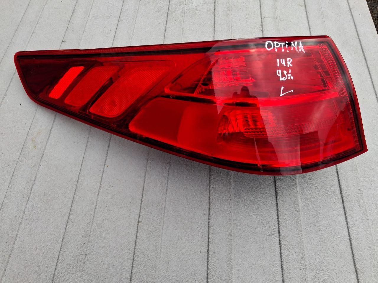Ліхтар задній лівий зовнішній Kia Optima 2014