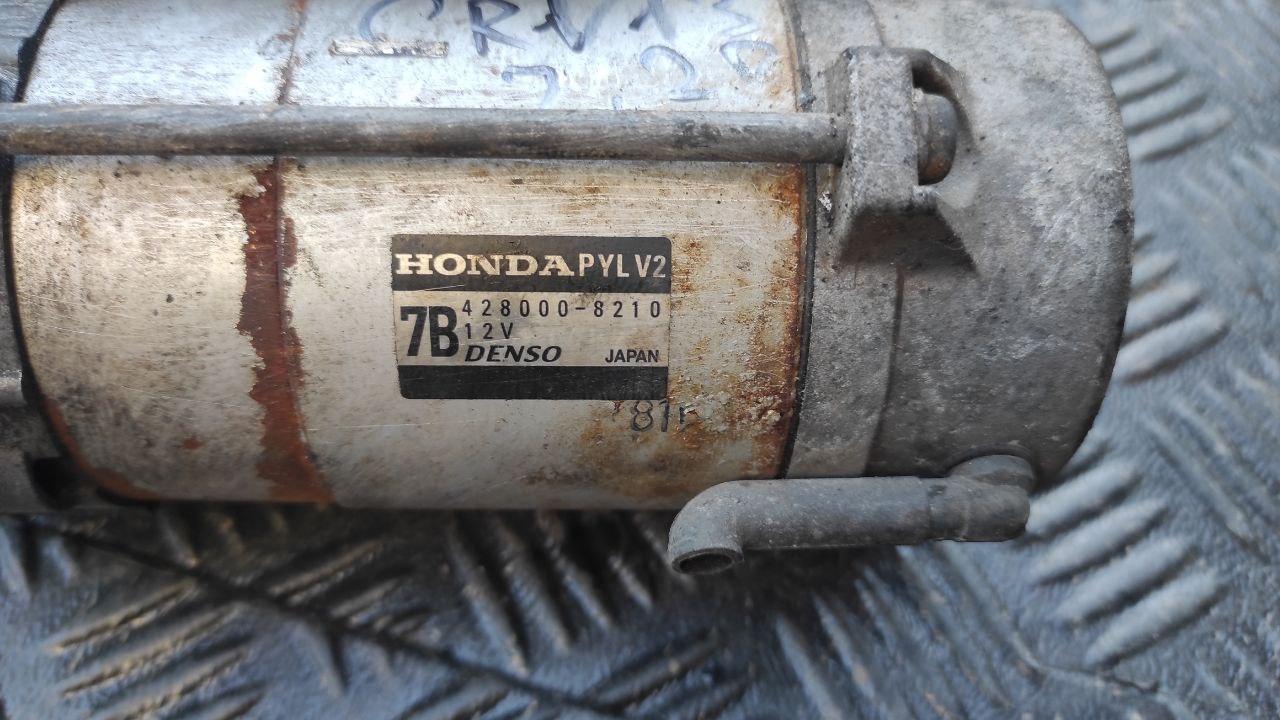 Стартер Honda CR-V 4 2.2 Дизель 2012-2016 - Зображення 2