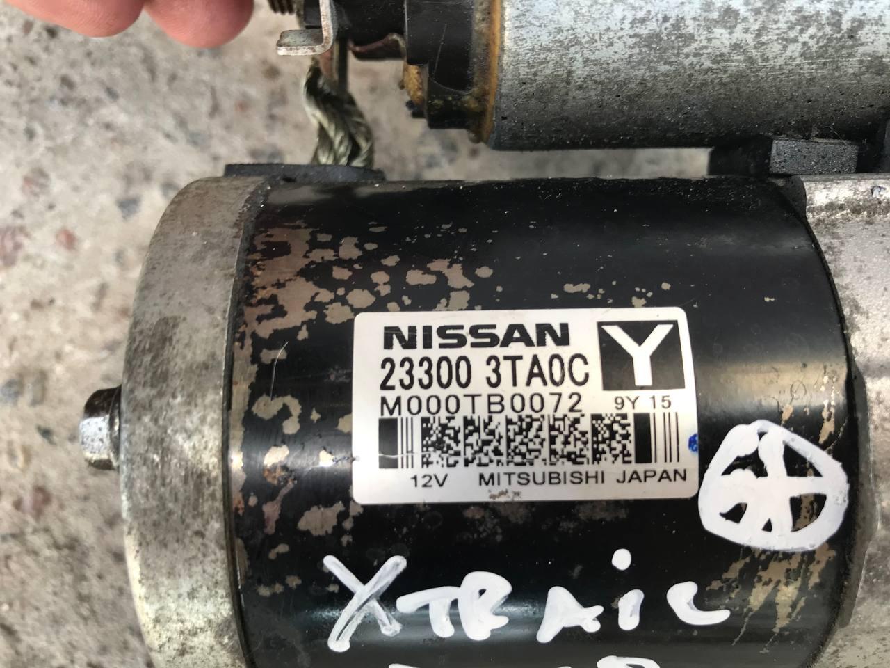 Стартер Nissan X-Trail - Зображення 2