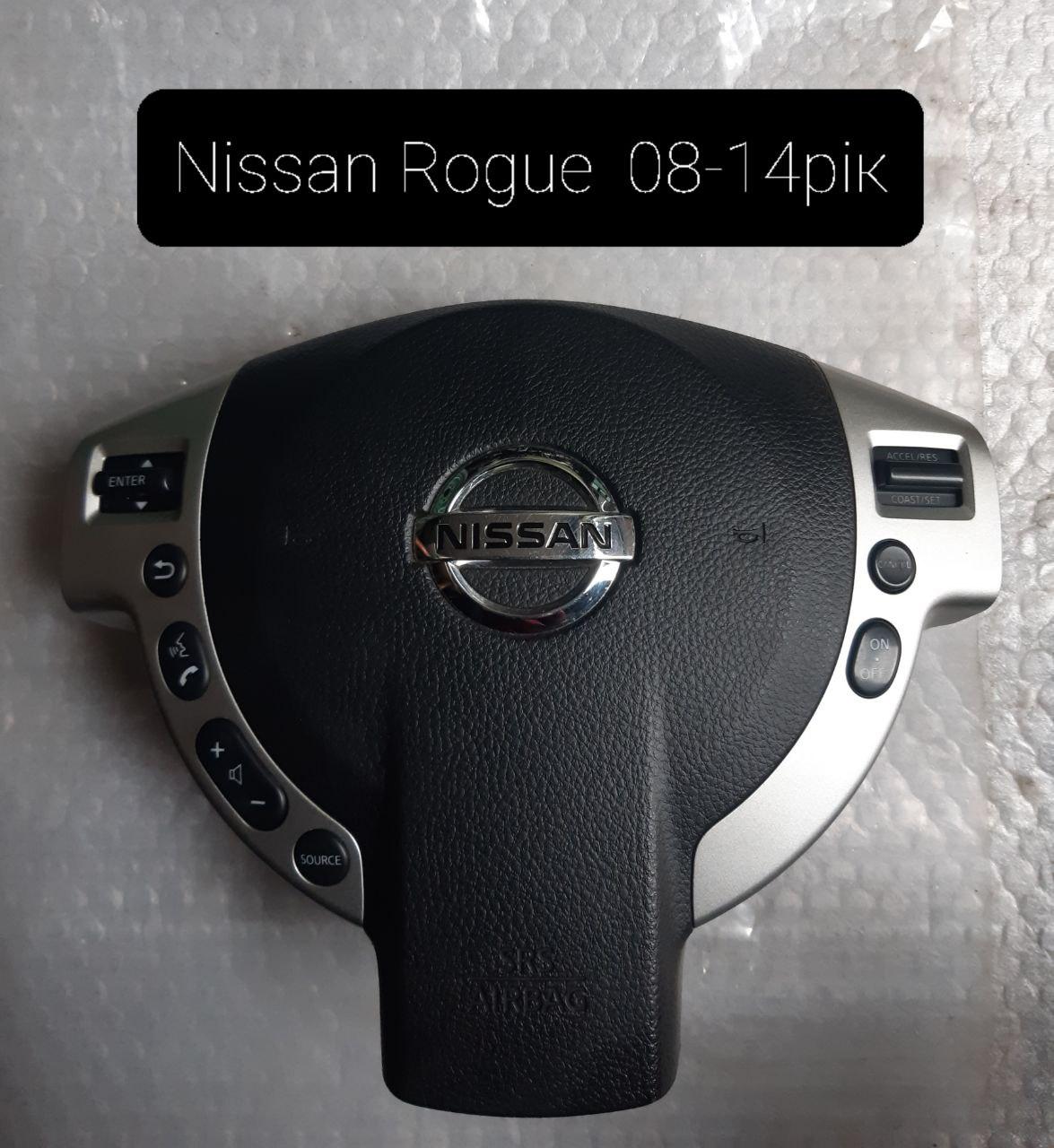 Подушка безпекі в кермо AIRBAG Nissan X-Trail T31 2007-2014