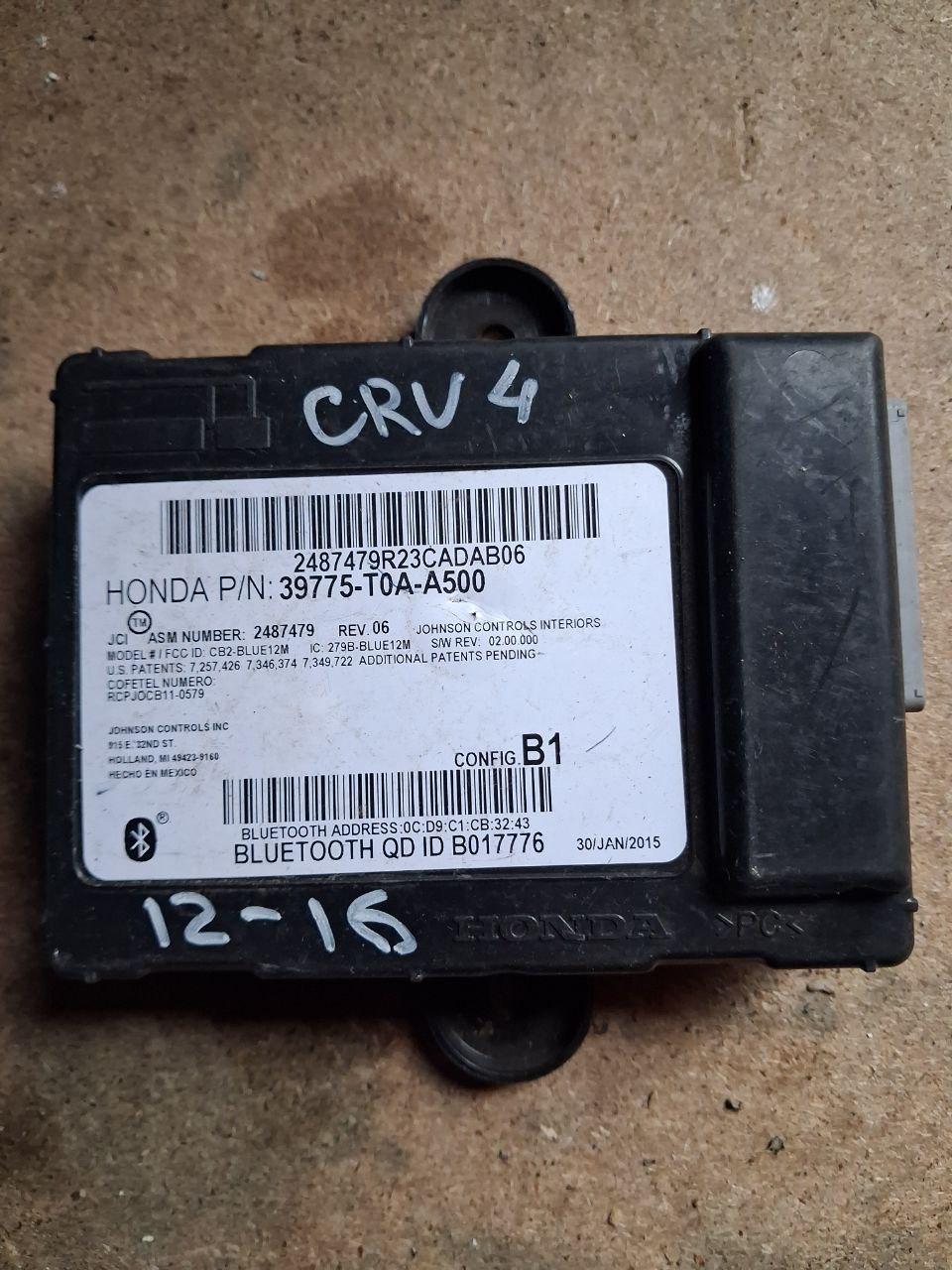 Блок управління Bluetooth Honda CR-V 4
