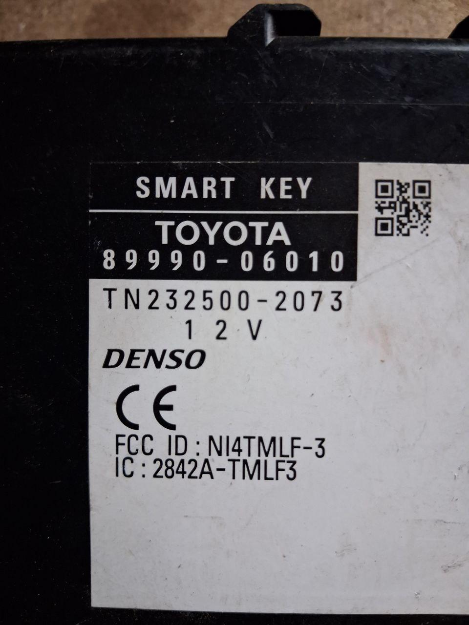 Блок управління Smart Key Toyota Camry 40
