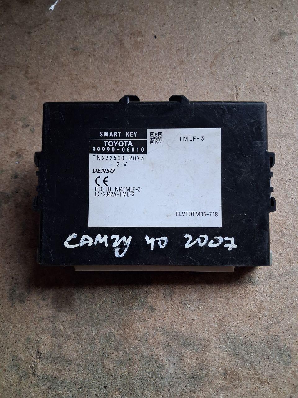 Блок управління Smart Key Toyota Camry 40 - Зображення 3