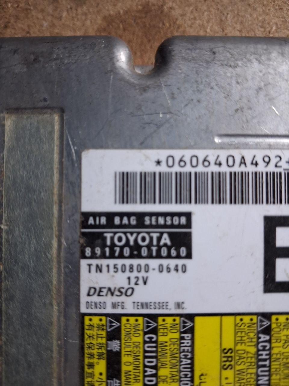 Блок управління подушками безпеки Toyota - Зображення 2