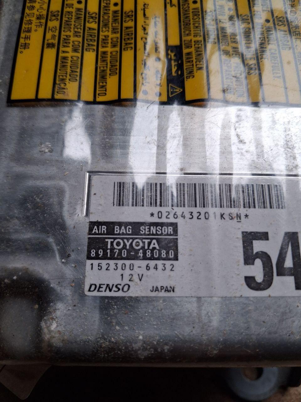 Блок управління AIRBAG Lexus RX 2 - Зображення 3