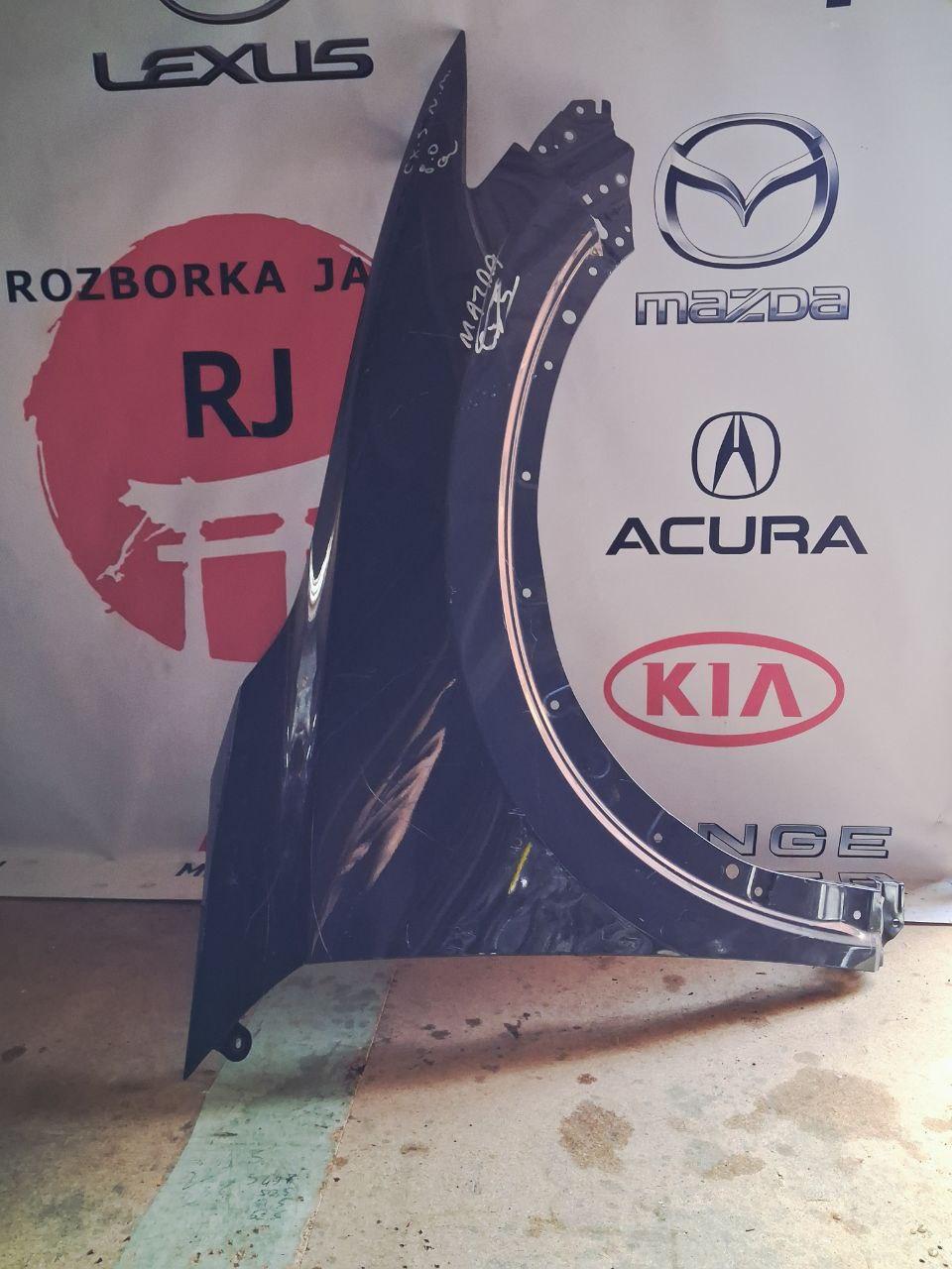 Крило праве Mazda CX-5 2017+