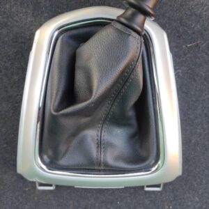 Чохол механічної коробки передач Nissan Qashqai J11 2013 - 2021