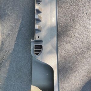 Накладка багажника карманчик лівий Nissan Qashqai J11 2013 - 2021