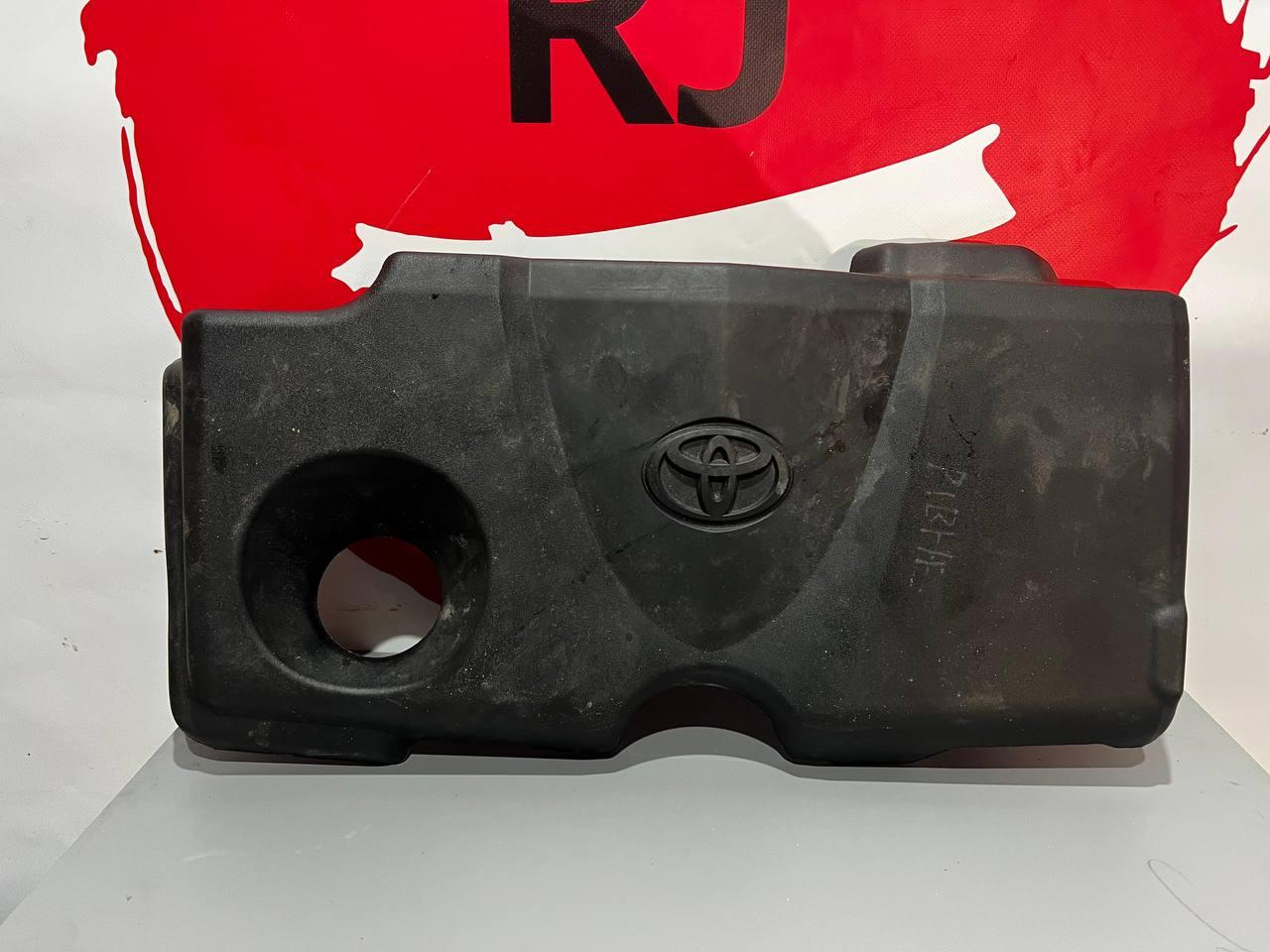 Декоративна накладка двигуна Toyota RAV4 Hybrid 2019-2024