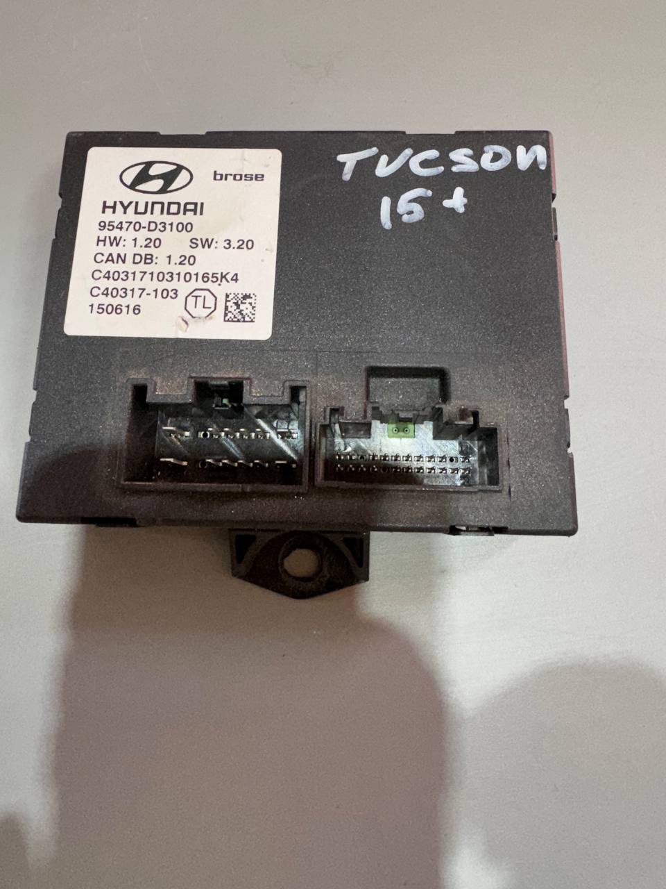 Блок керування кришкою багажника Hyundai Tucson 2015-2021 95470-D3100