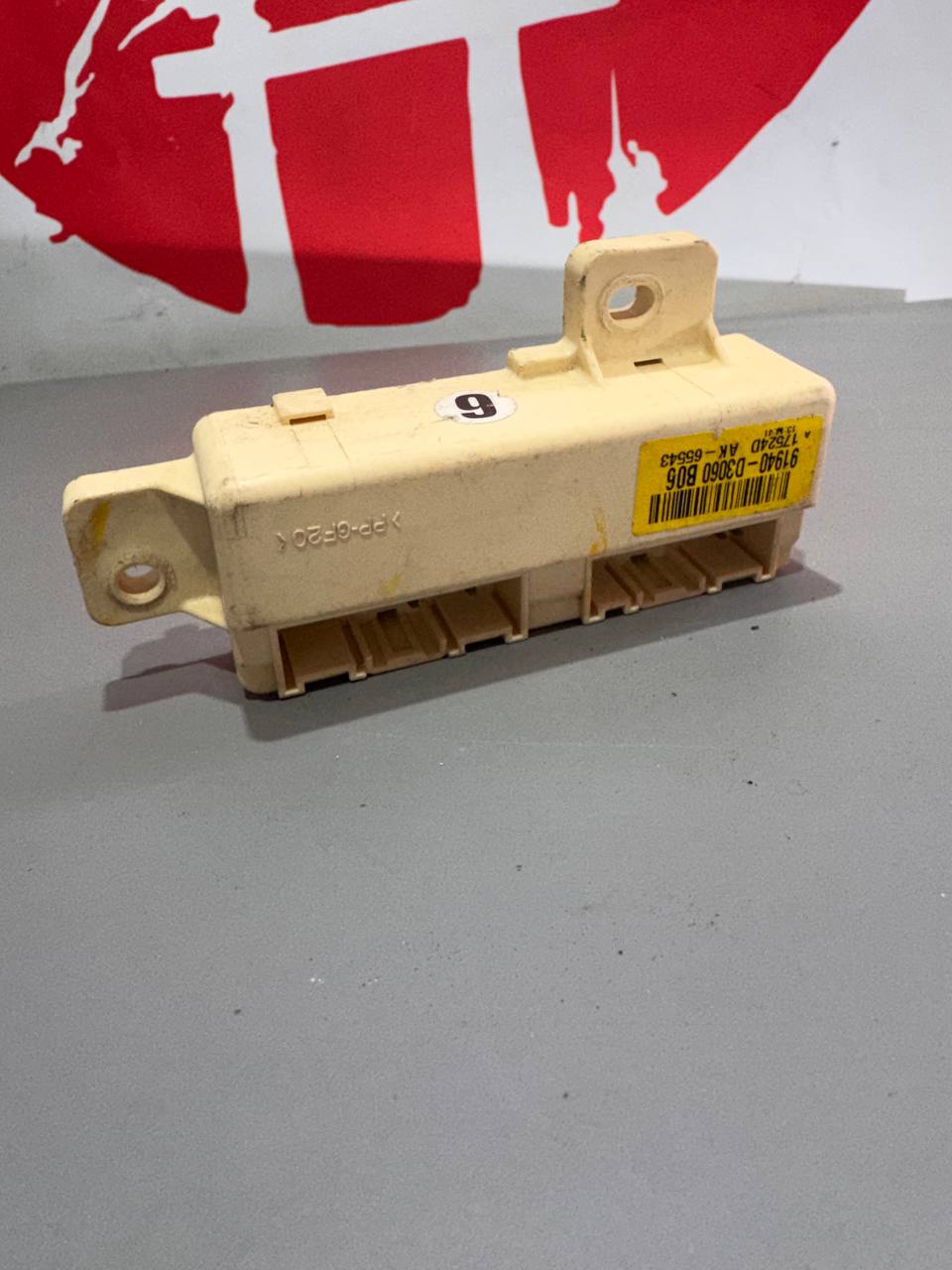 Блок комфорту / Junction Block (ICM, релейний модуль) Hyundai Tucson 2015-2021 91940-D3060