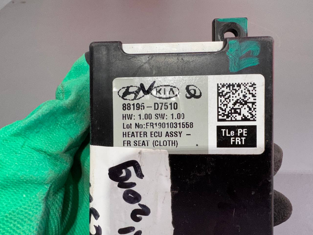 Блок керування підігрівом сидіння (Heater ECU) Hyundai Tucson 2015-2021 88195-D7510 - Зображення 3