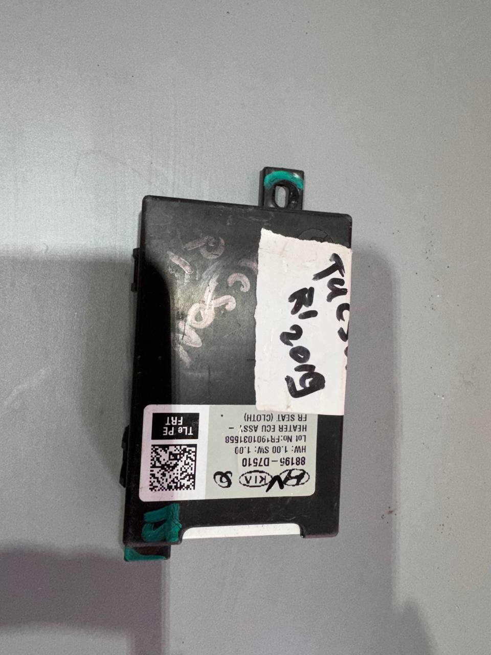 Блок керування підігрівом сидіння (Heater ECU) Hyundai Tucson 2015-2021 88195-D7510