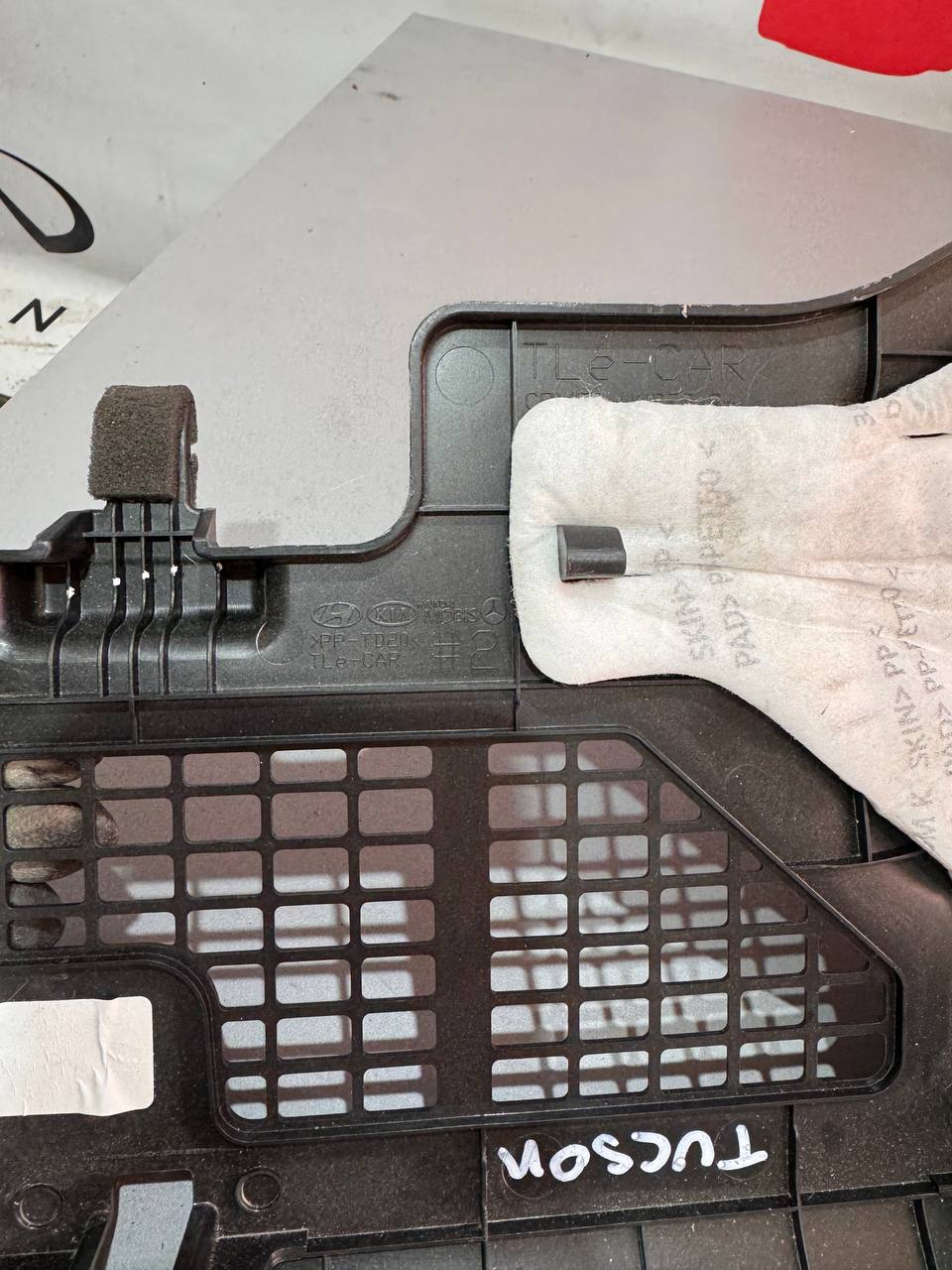 Захист днища (передній, правий/cover under RH) Hyundai Tucson 2015-2021 97285-D7000 - Зображення 4