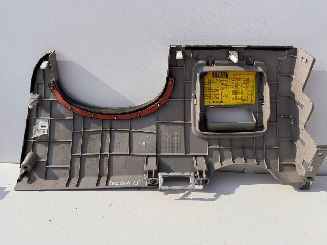 Бокова накладка торпедо (торцева), ліва Hyundai Tucson 2015-2021 84751-D7000 - Зображення 2