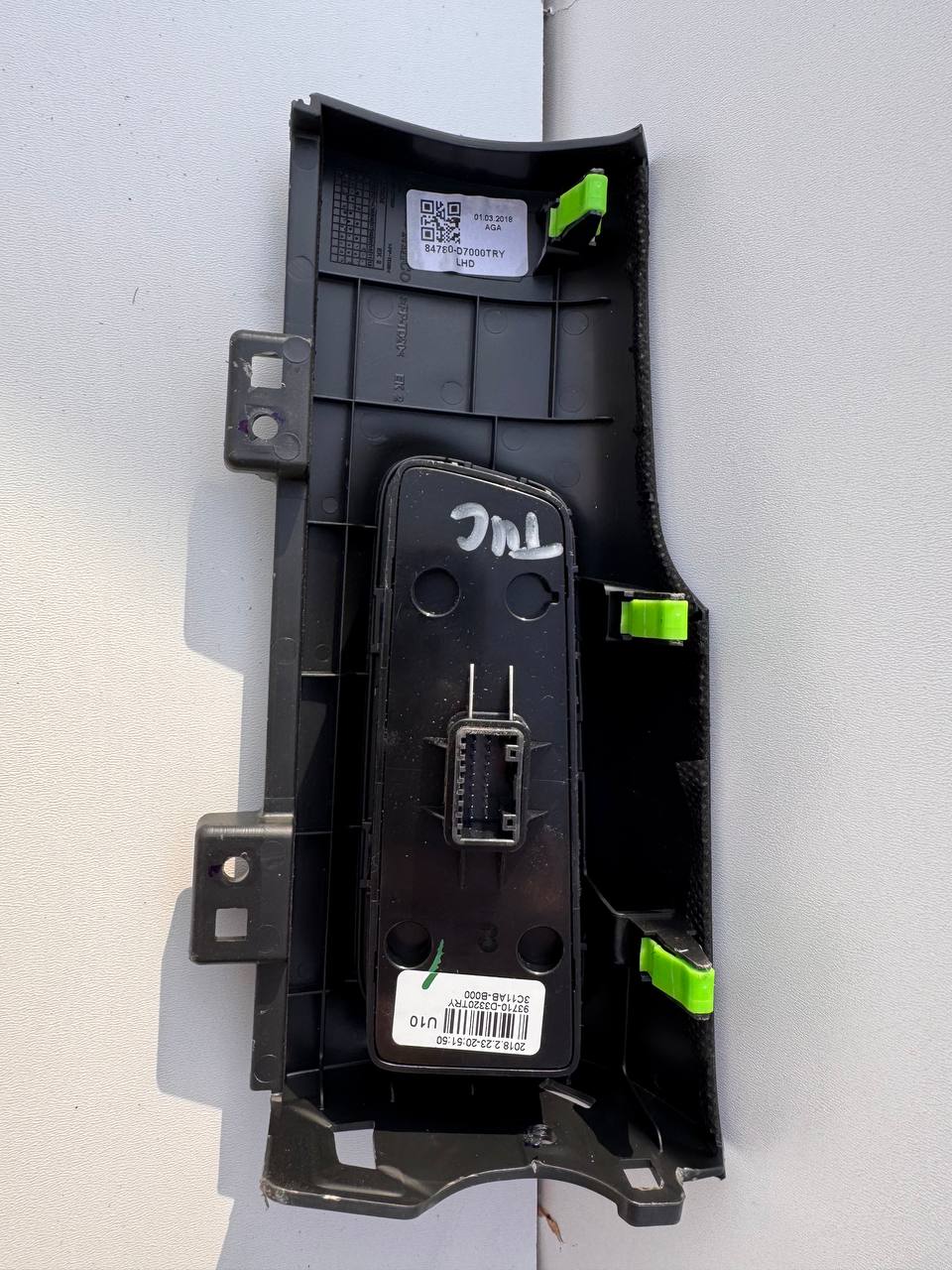Блок кнопок зліва торпеди ESP OFF / Auto Hold / регулювання підсвітки Hyundai Tucson 2015-2021 93710-D3320TRY - Зображення 4