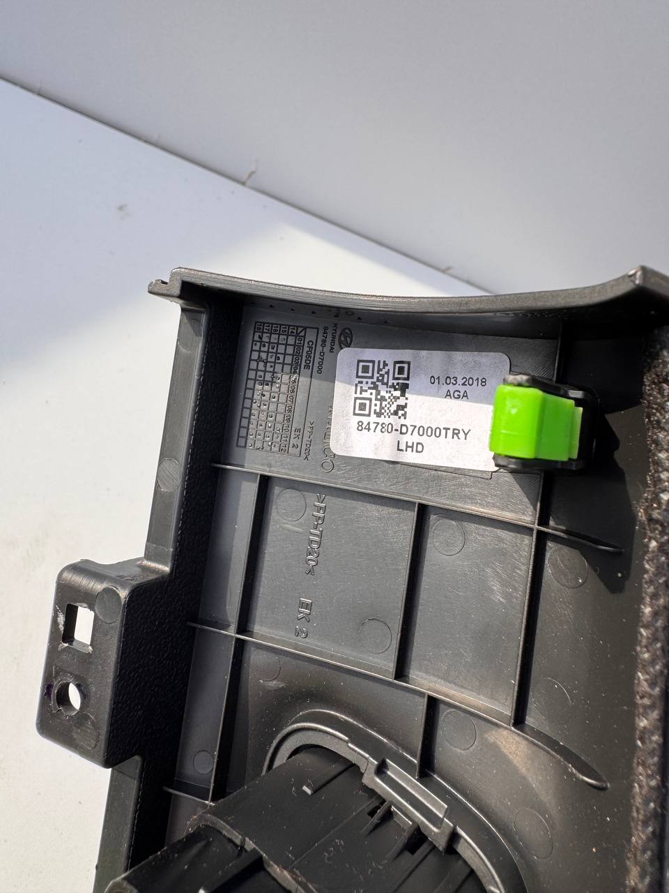 Блок кнопок зліва торпеди ESP OFF / Auto Hold / регулювання підсвітки Hyundai Tucson 2015-2021 93710-D3320TRY - Зображення 3