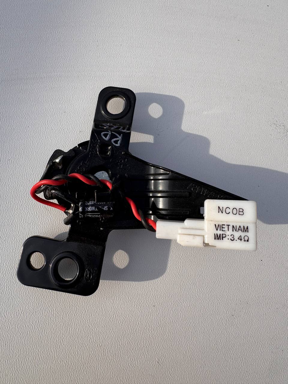 Зумер / динамік сигналів (Buzzer) Hyundai Tucson 2015-2021 96390-D3000