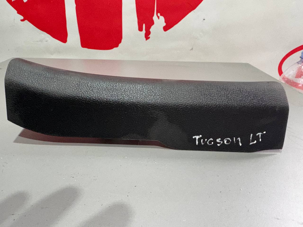 Накладка порога задня ліва (Rear Left Scuff Plate / Door Sill Trim) Hyundai Tucson 2015-2021 85871-D3000