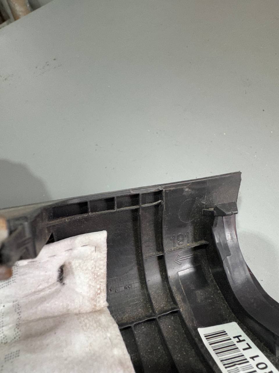 Накладка порога задня ліва (Rear Left Scuff Plate / Door Sill Trim) Hyundai Tucson 2015-2021 85871-D3000 - Зображення 2