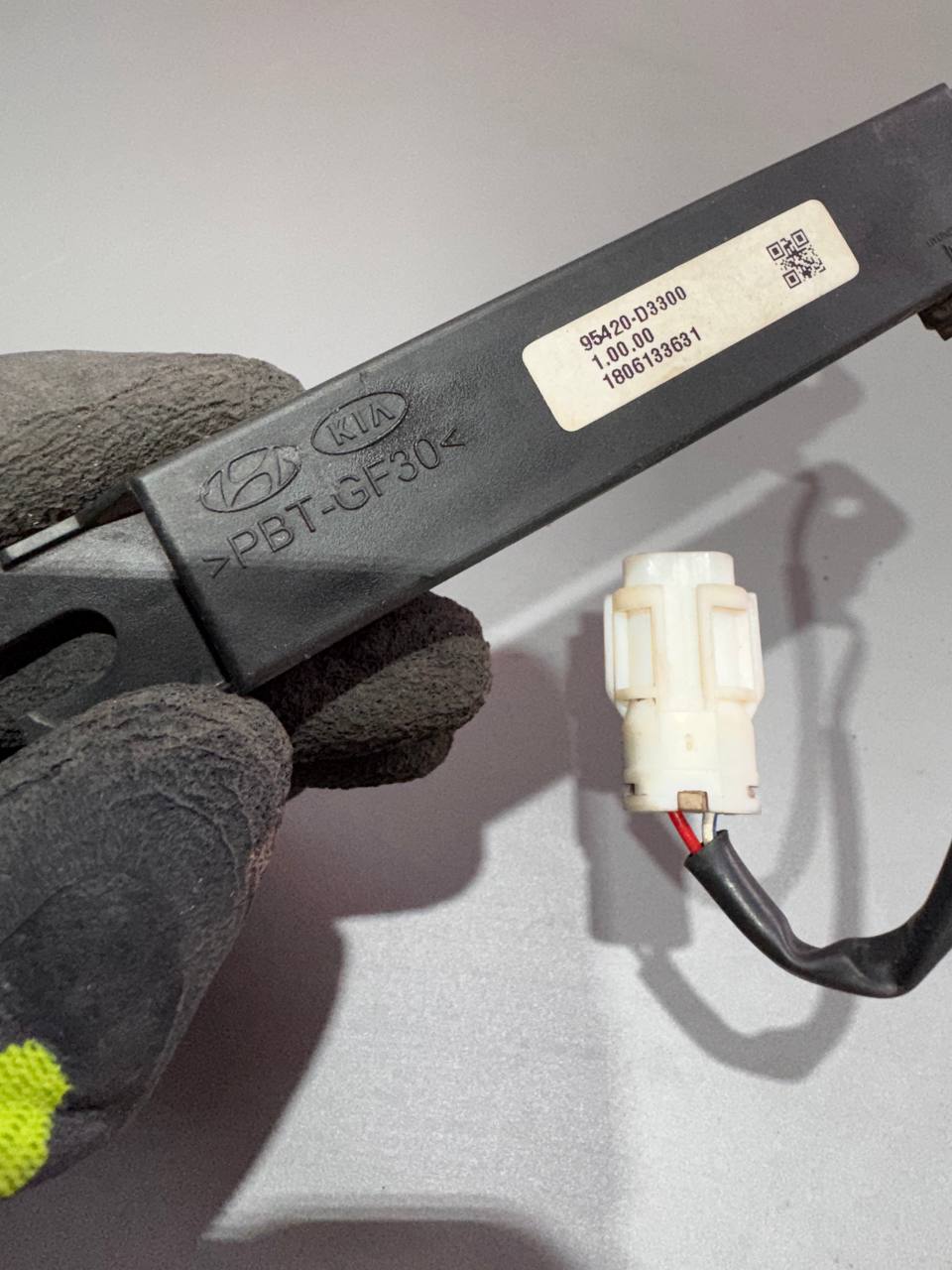 Датчик безключового доступу / антена Smart Key (зовнішня) Hyundai Tucson 2015-2021 95420-D3300 - Зображення 3