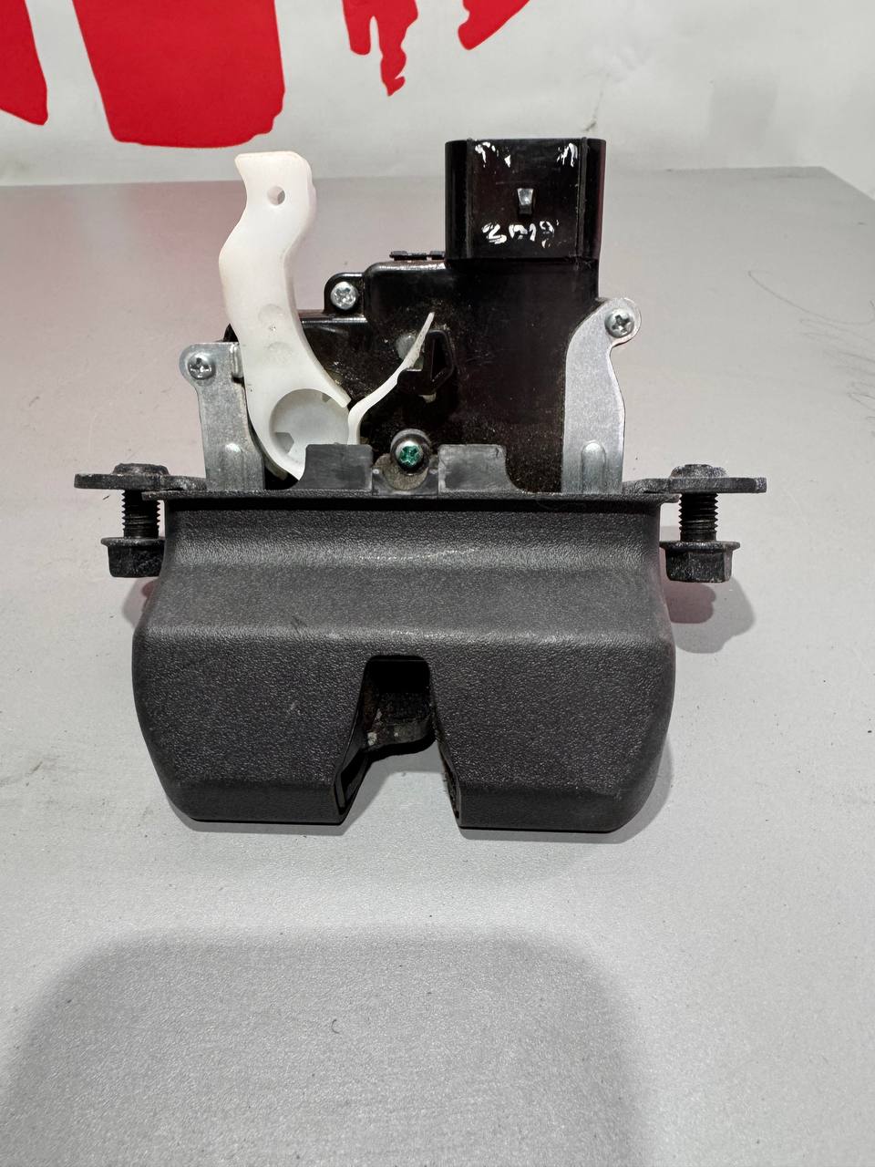 Замок кришки багажника (електро) Hyundai Tucson 2015-2021 81230-D3000