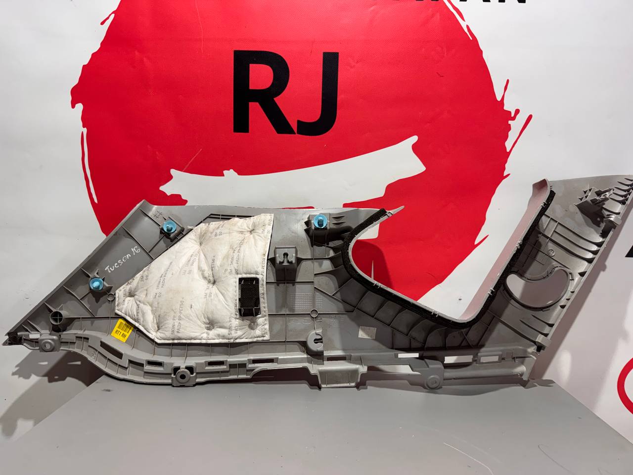 Обшивка багажника права Hyundai Tucson 2015-2021 85860-D3000 - Зображення 2