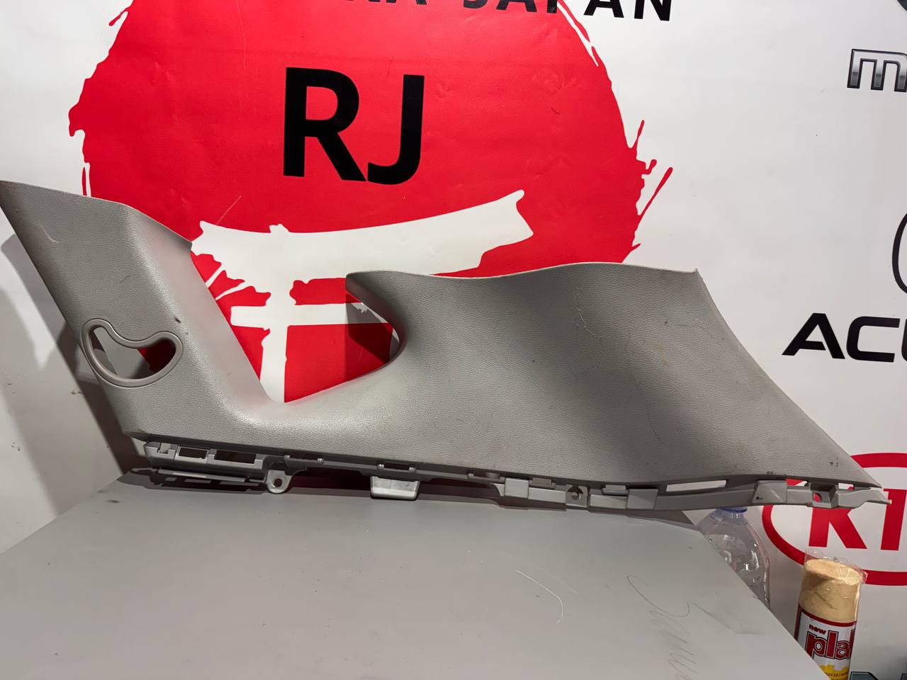Обшивка багажника права Hyundai Tucson 2015-2021 85860-D3000