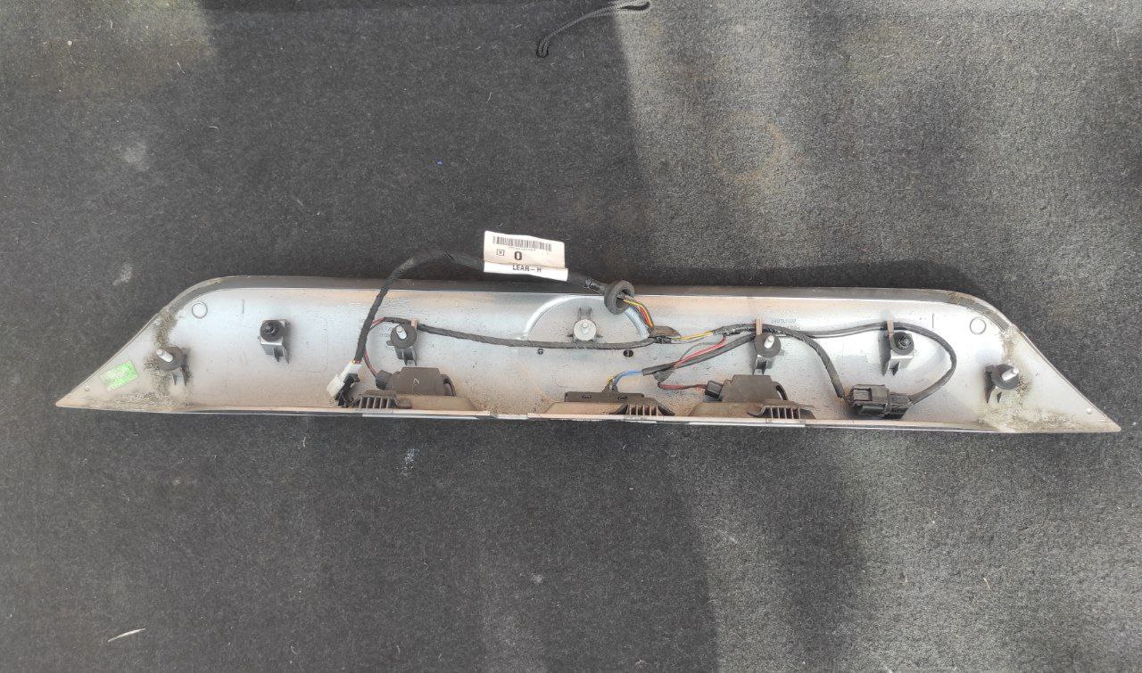Підсвітка номерного знака Nissan Qashqai J11 / Rogue Sport 2014-2022 26510-4EA0A
