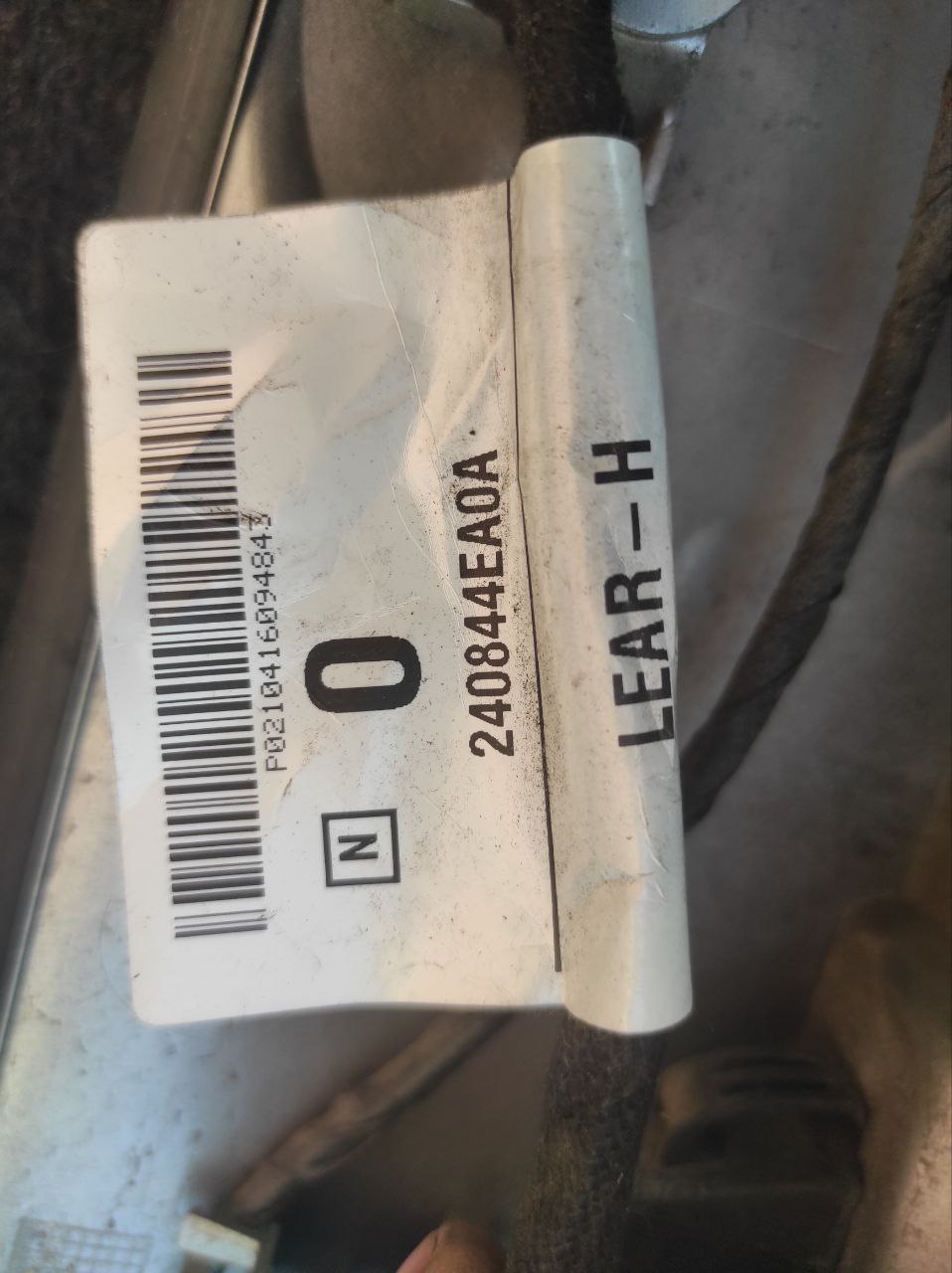 Підсвітка номерного знака Nissan Qashqai J11 / Rogue Sport 2014-2022 26510-4EA0A - Зображення 2