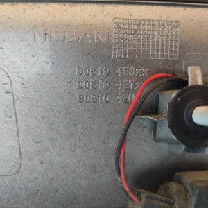 Кнопка відкривання багажника Nissan Qashqai J11 / Rogue Sport 2014-2022 25380-4EA0A