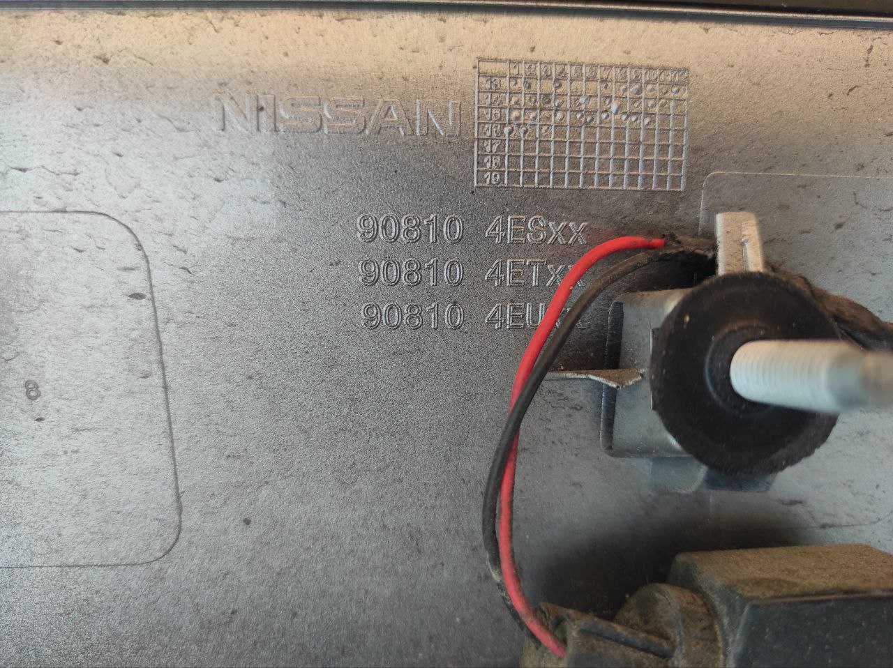 Підсвітка номерного знака Nissan Qashqai J11 / Rogue Sport 2014-2022 26510-4EA0A - Зображення 3