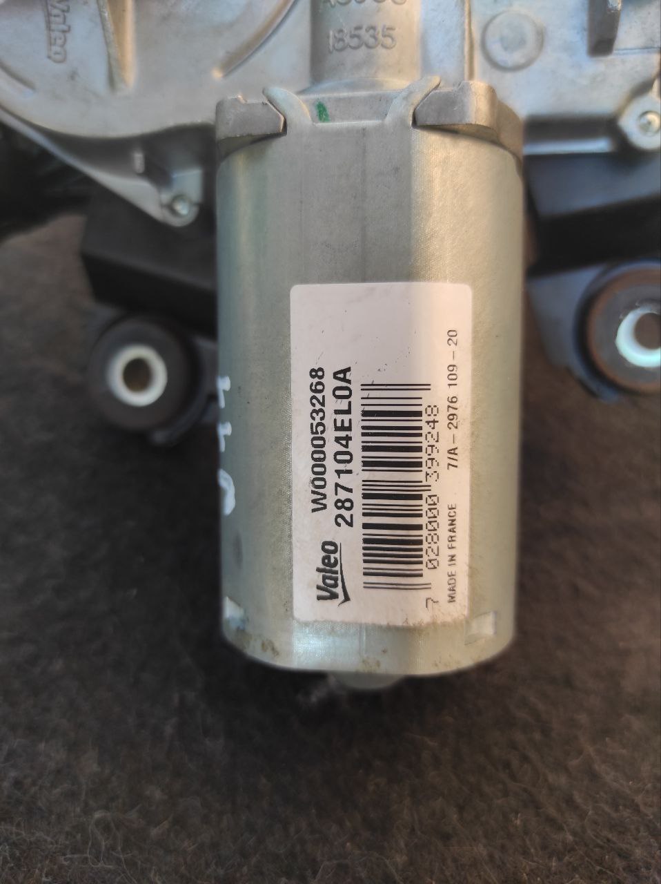 Моторчик заднього двірника Nissan Qashqai J11 / Rogue Sport 2014-2022 28710-4EA0A - Зображення 4