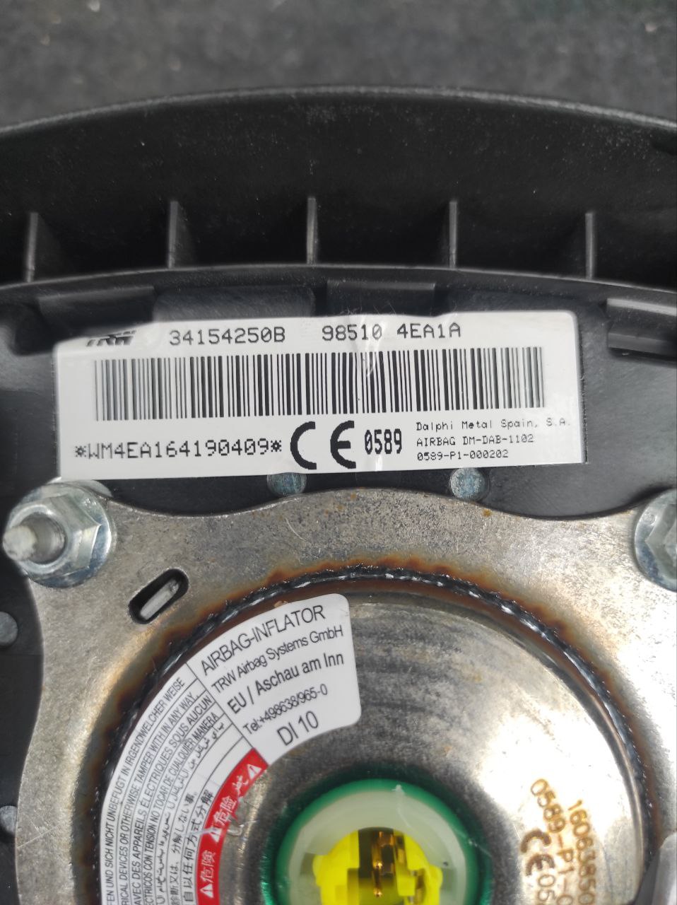 Подушка безпеки керма (Airbag водія) Nissan Qashqai J11 - Зображення 2