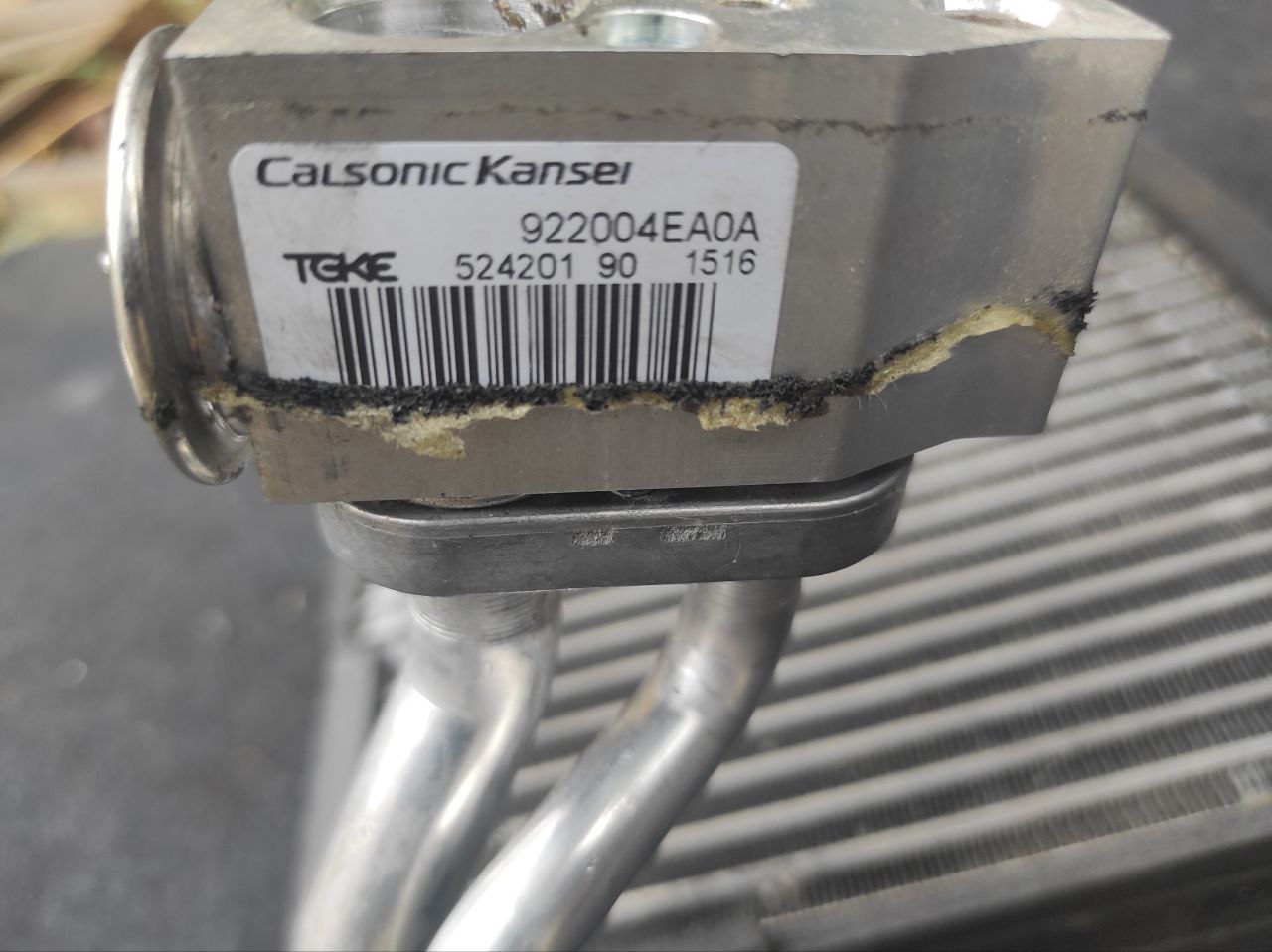 Випарник кондиціонера Nissan Qashqai J11 / Rogue Sport 92200-4EA0A - Зображення 2