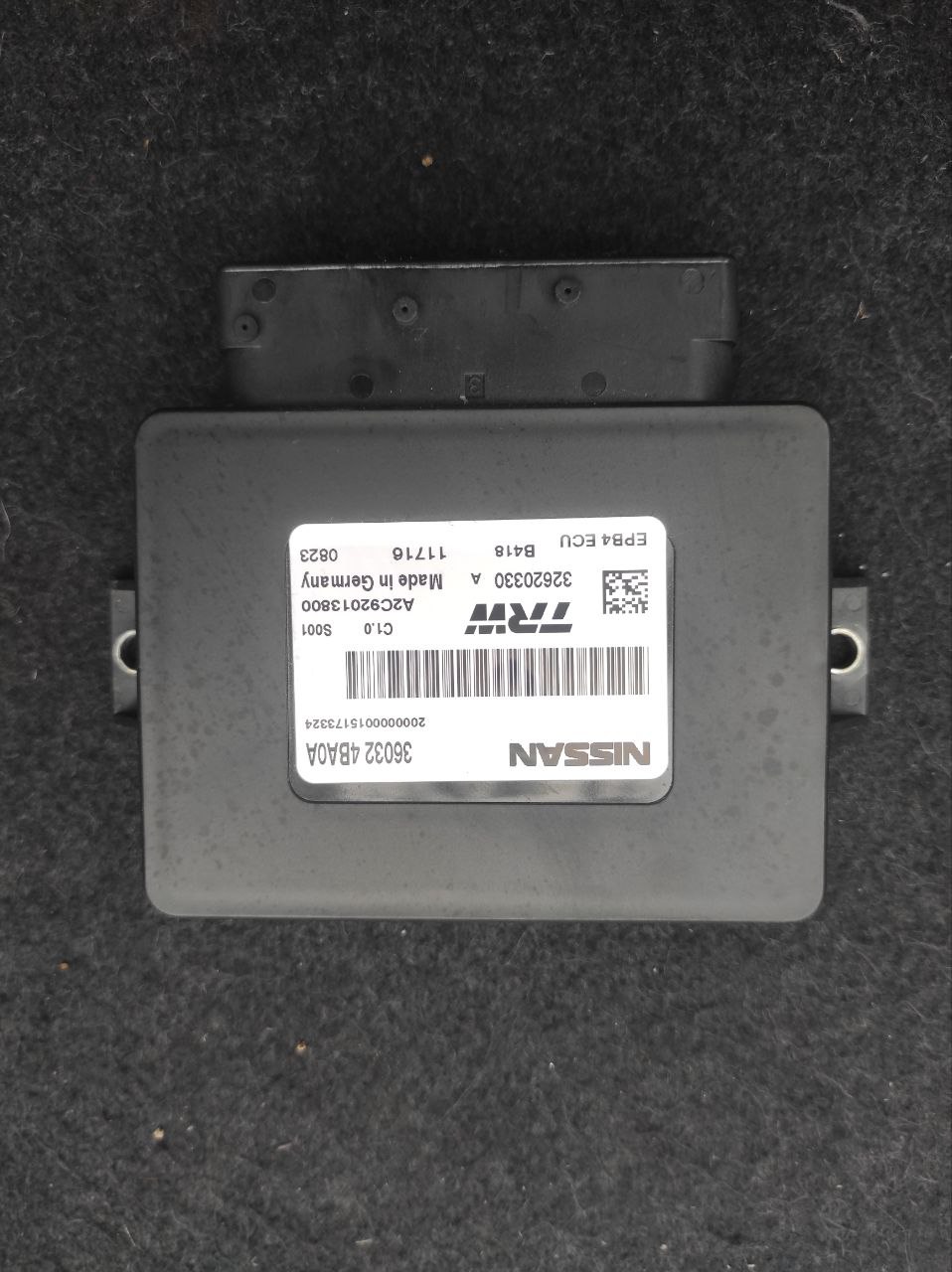 Блок керування електронним ручником EPB Nissan Qashqai J11 / Rogue Sport 36032-4BA0A