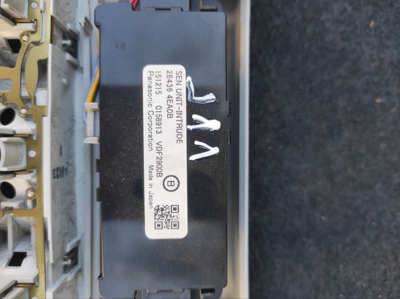 Плафон стелі передній під панораму Nissan Qashqai J11 / Rogue Sport 2014-2022 26430-4EA1A - Зображення 2