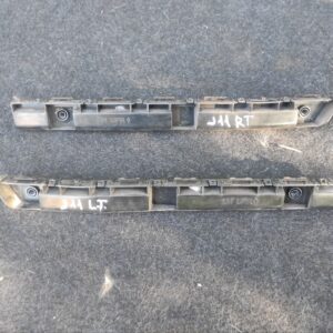 Направляюча заднього бампера права Nissan Qashqai J11 / Rogue Sport 85220-4EA0A
