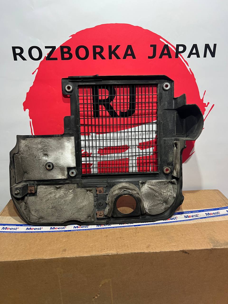 Декоративна кришка двигуна Toyota Land Cruiser Prado 120 3.0 D-4D - Зображення 2