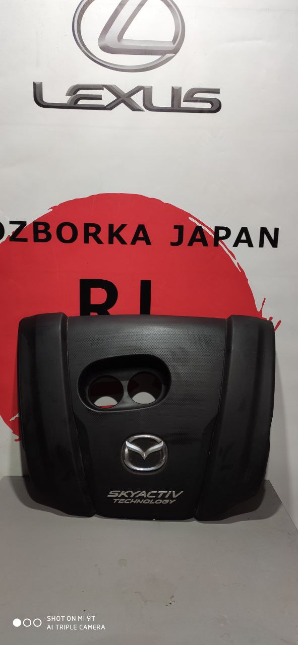 Кришка двигуна декоративна Mazda 3 BM SkyActiv-G 2.0 PE11-10-2F1 / PE01-10-2F1 - Зображення 2