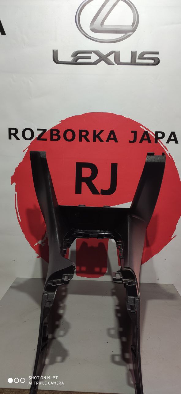 Центральна консоль USB / AUX Mazda 6 GJ / CX-5 KE BHN1-64-316 - Зображення 4