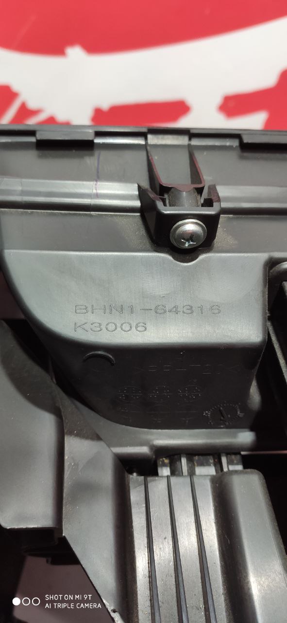 Центральна консоль USB / AUX Mazda 6 GJ / CX-5 KE BHN1-64-316 - Зображення 3