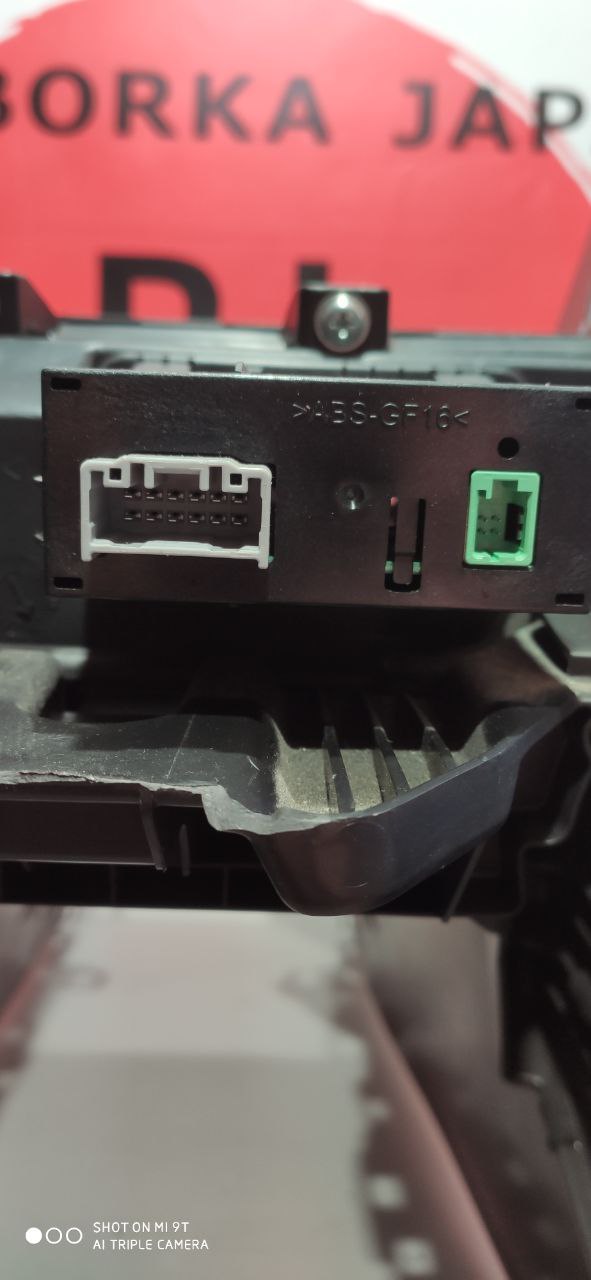 Центральна консоль USB / AUX Mazda 6 GJ / CX-5 KE BHN1-64-316 - Зображення 2